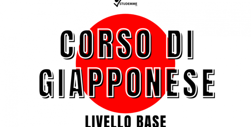 Corso di lingua giapponese